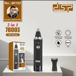ماشین  بینی اصلاح صورت – Trimmer – 40102 – DSP – 616317