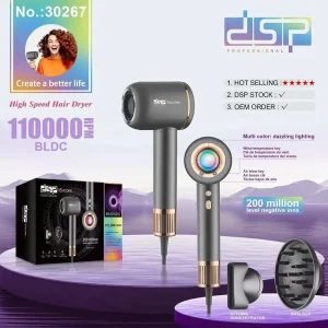 سشوار حرفه ای دی‌اس‌پی اورجینال Dsp 30267